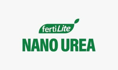 Trademark Fertilite Nano Urea + Logo