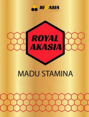 Trademark ROYAL AKASIA