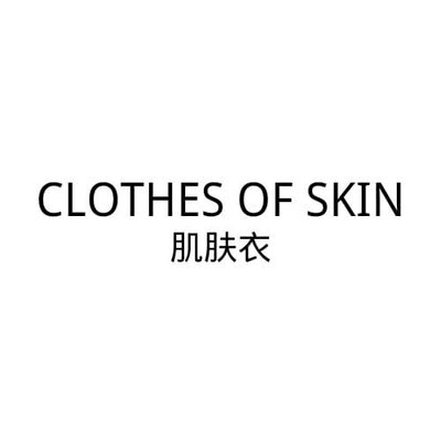 Trademark CLOTHES OF SKIN + HURUF KANJI JI FU YI