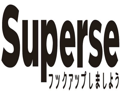 Trademark SUPERSE