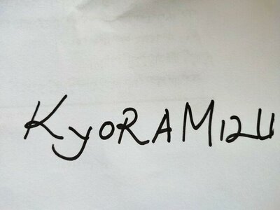 Trademark KYORAMIZU