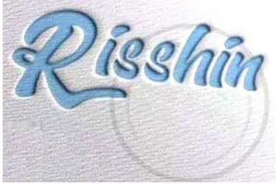 Trademark Risshin