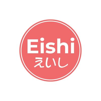 Trademark Eishi