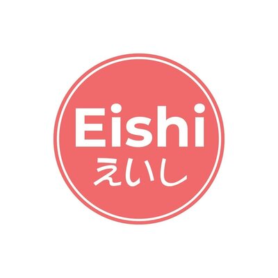 Trademark Eishi