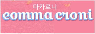 Trademark Eommacroni