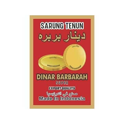 Trademark DINAR BARBARAH