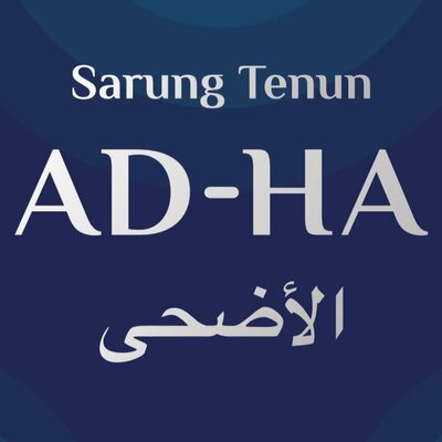 Trademark AD-HA dan Tulisan Arab dibaca Adha