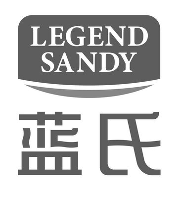 Trademark LEGEND SANDY + TULISAN CINA