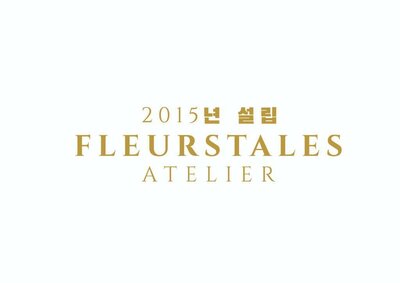 Trademark FLEURSTALES