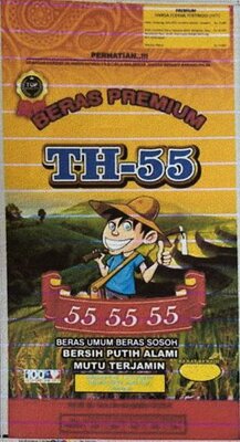 Trademark TH-55 + LUKISAN