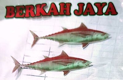 Trademark BERKAH JAYA