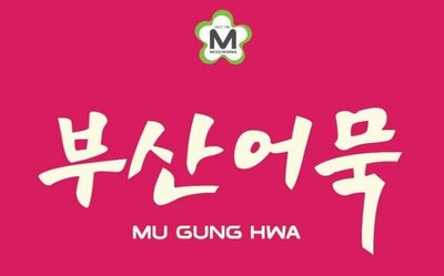 Trademark MU GUNG HWA + LOGO + KARAKTER HURUF NON LATIN