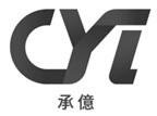 Trademark CYi + Huruf kanji dibaca cheng yi