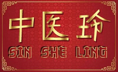 Trademark SIN SHE LING