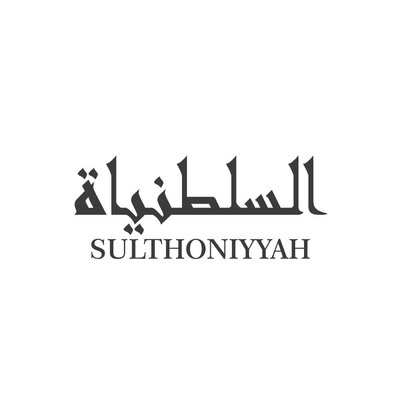 Trademark SULTHONIYYAH