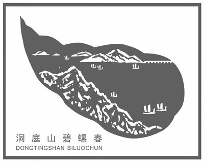 Trademark DONGTINGSHAN BILUOCHUN Huruf kanji dan Lukisan