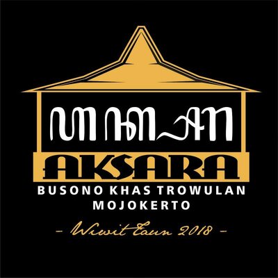 Trademark Aksara Mojokerto