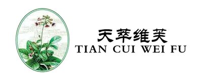 Trademark TIAN CUI WEI FU