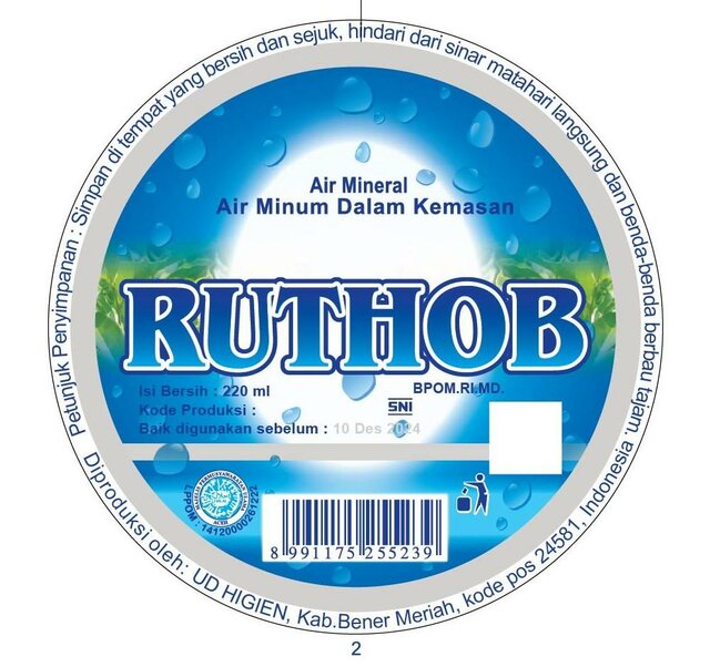 Trademark RUTHOB