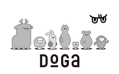 Trademark DoGa & Lukisan