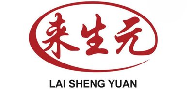 Trademark LAI SHENG YUAN