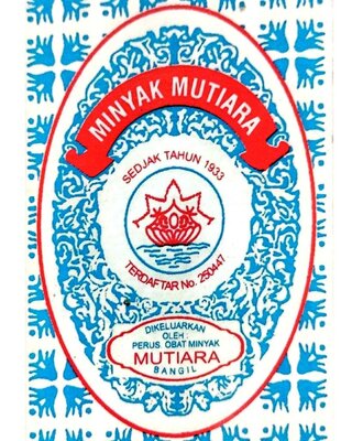 Trademark MINYAK MUTIARA