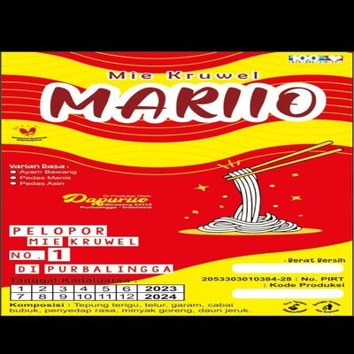 Trademark mariio