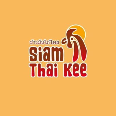 Trademark Siam Thai Kee