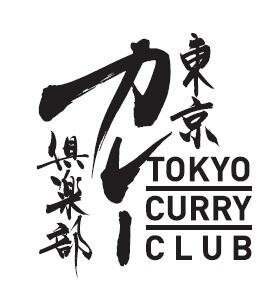 Trademark TOKYO CURRY CLUB dan Huruf Kanji