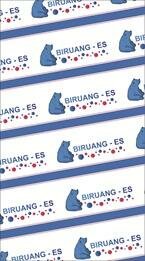 Trademark BIRUANG ES + LOGO