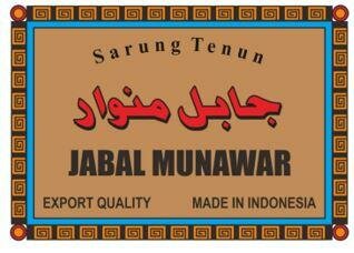 Trademark JABAL MUNAWAR