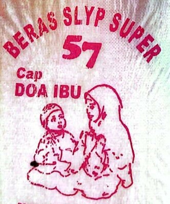 Trademark beras slyp super 57 cap doa ibu