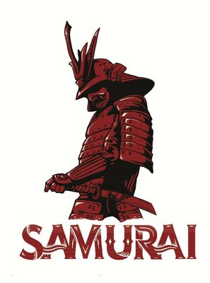 Trademark SAMURAI