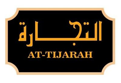 Trademark AT-TIJARAH + HURUF ARAB