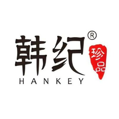 Trademark HANKEY + HURUF KANJI HAN JI