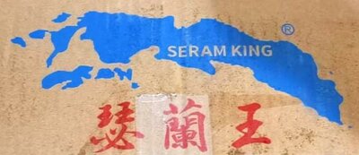 Trademark Se Ran Wang = Seram King