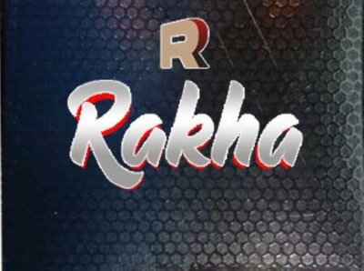 Trademark Rakha