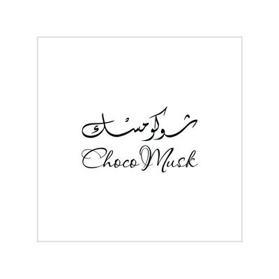 Trademark Choco Musk + Huruf Arab