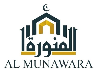 Trademark AL MUNAWARA ‫ﺍﻟﻤﻨﻮﺭﺓ‬