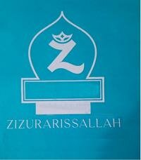 Trademark ZIZURARISSALLAH