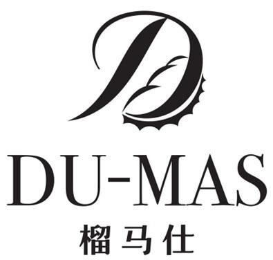 Trademark DU-MAS + Huruf kanji dibaca Liu Ma Shi + logo