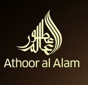 Trademark Athoor al Alam