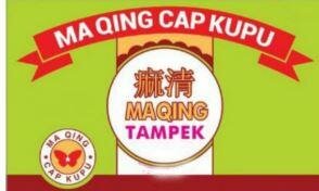 Trademark MA QING CAP KUPU DAN LUKISAN