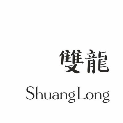 Trademark ShuangLong