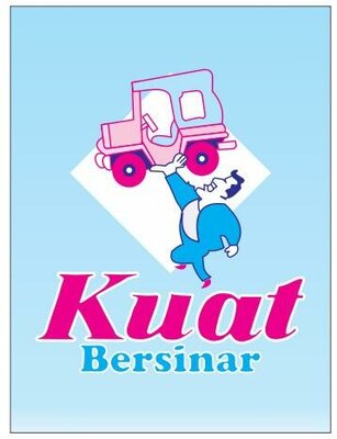 Trademark KUAT BERSINAR