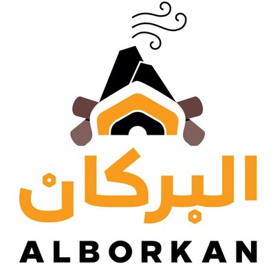 Trademark ALBORKAN