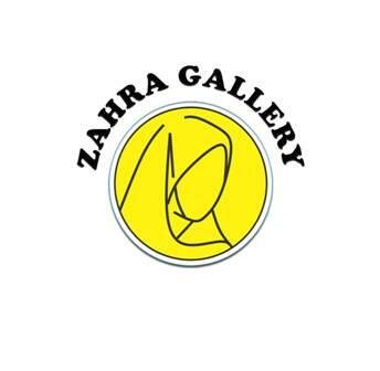 Trademark ZAHRA GALLERY + LUKISAN/ LOGO