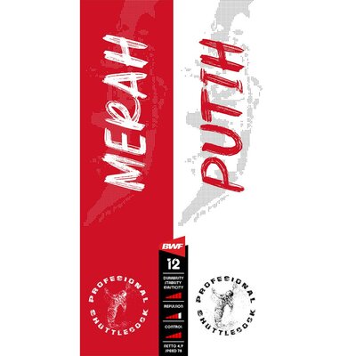 Trademark MERAH PUTIH SHUTTLECOCK