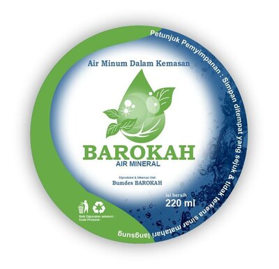 Trademark BAROKAH + LOGO