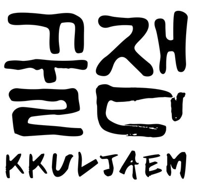 Trademark KKULJAEM & KANJI CHARACTERS